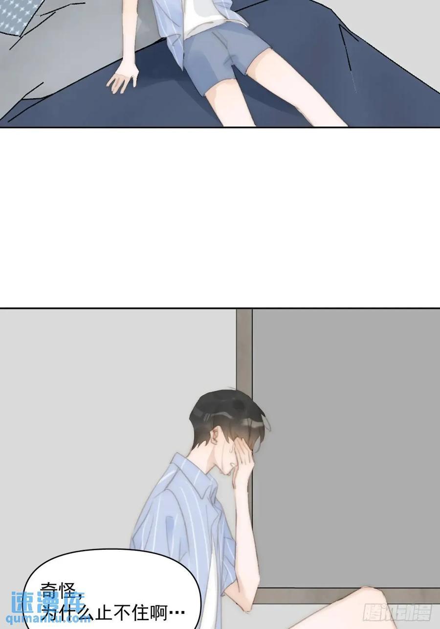 第104话 我好想你16
