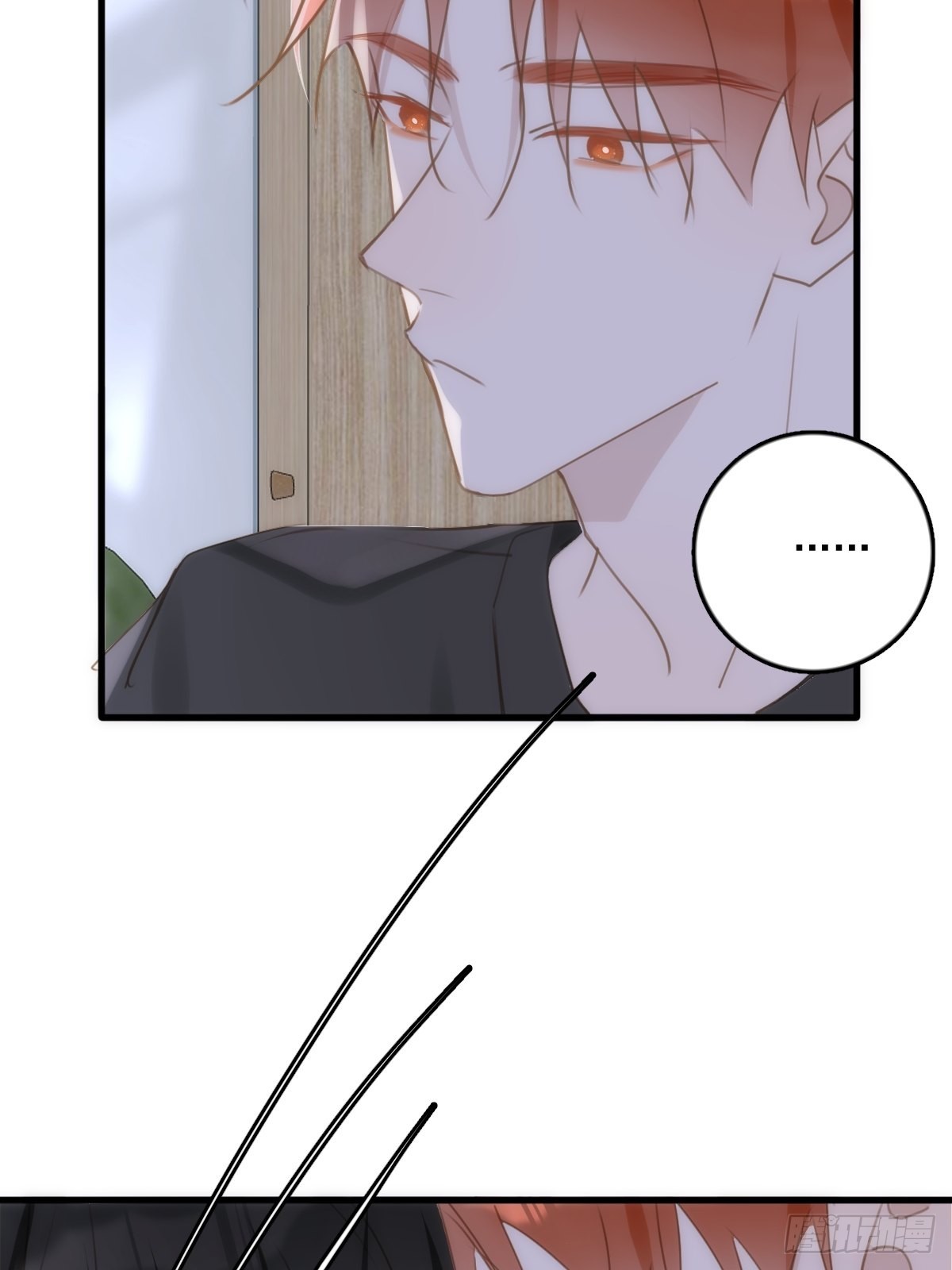 第46话 我想对你好一点25