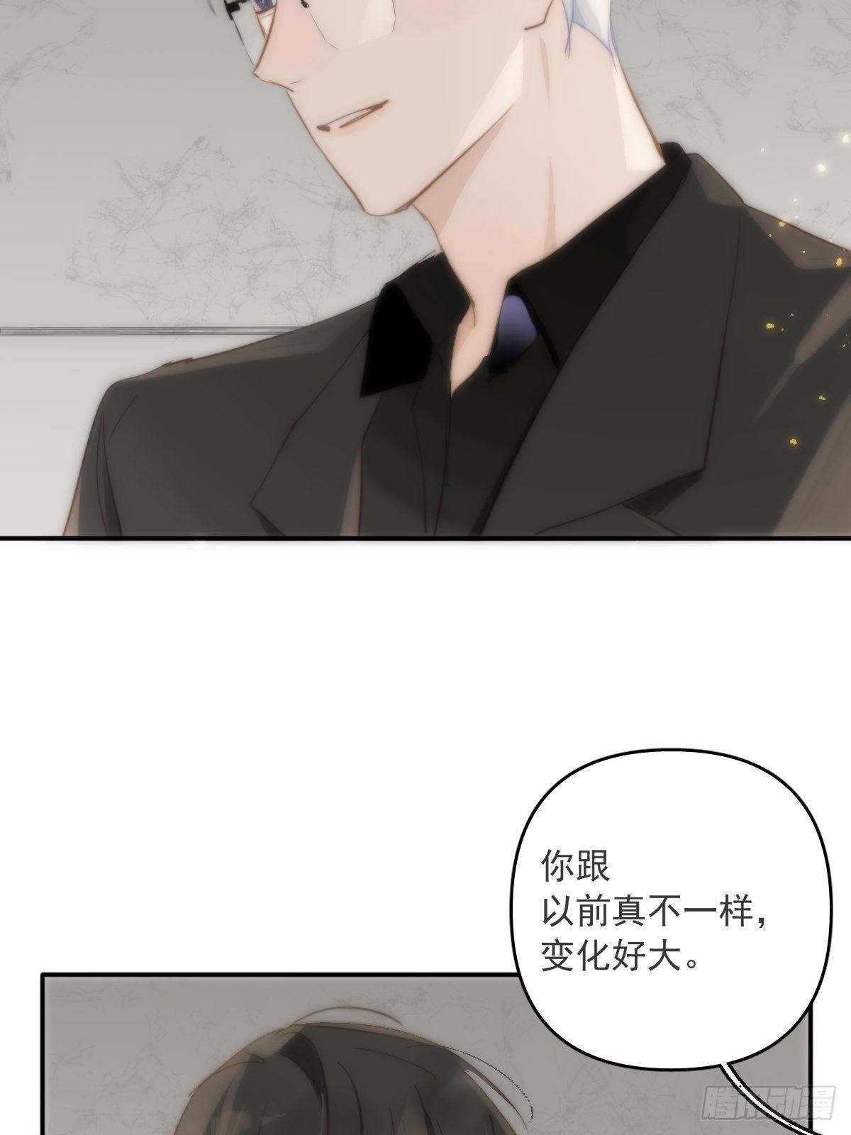 第21话 温旬5