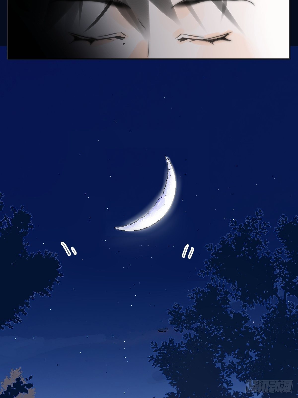第3话 指星47