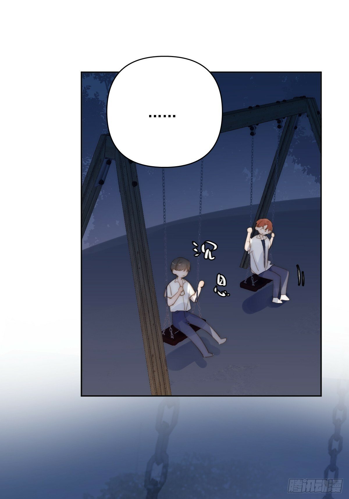 第86话 人体真神奇啊27