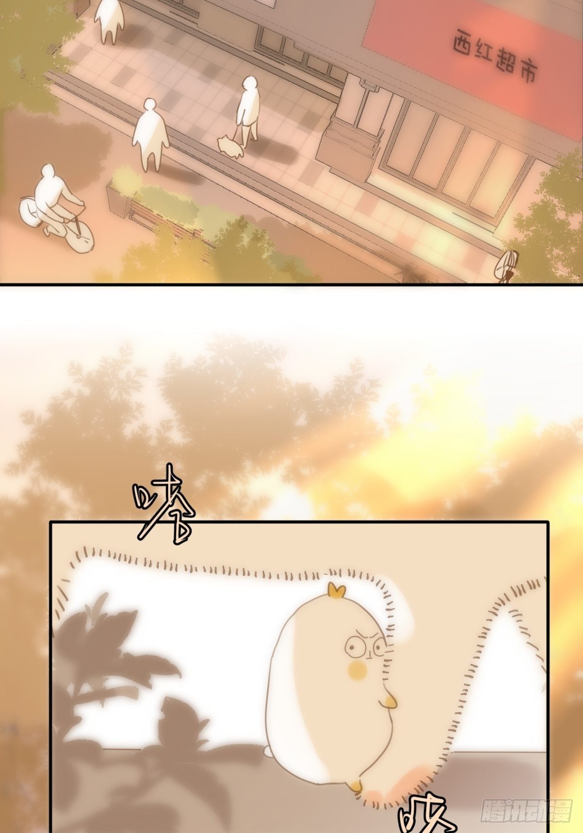 第34话 丑娃娃找老婆49