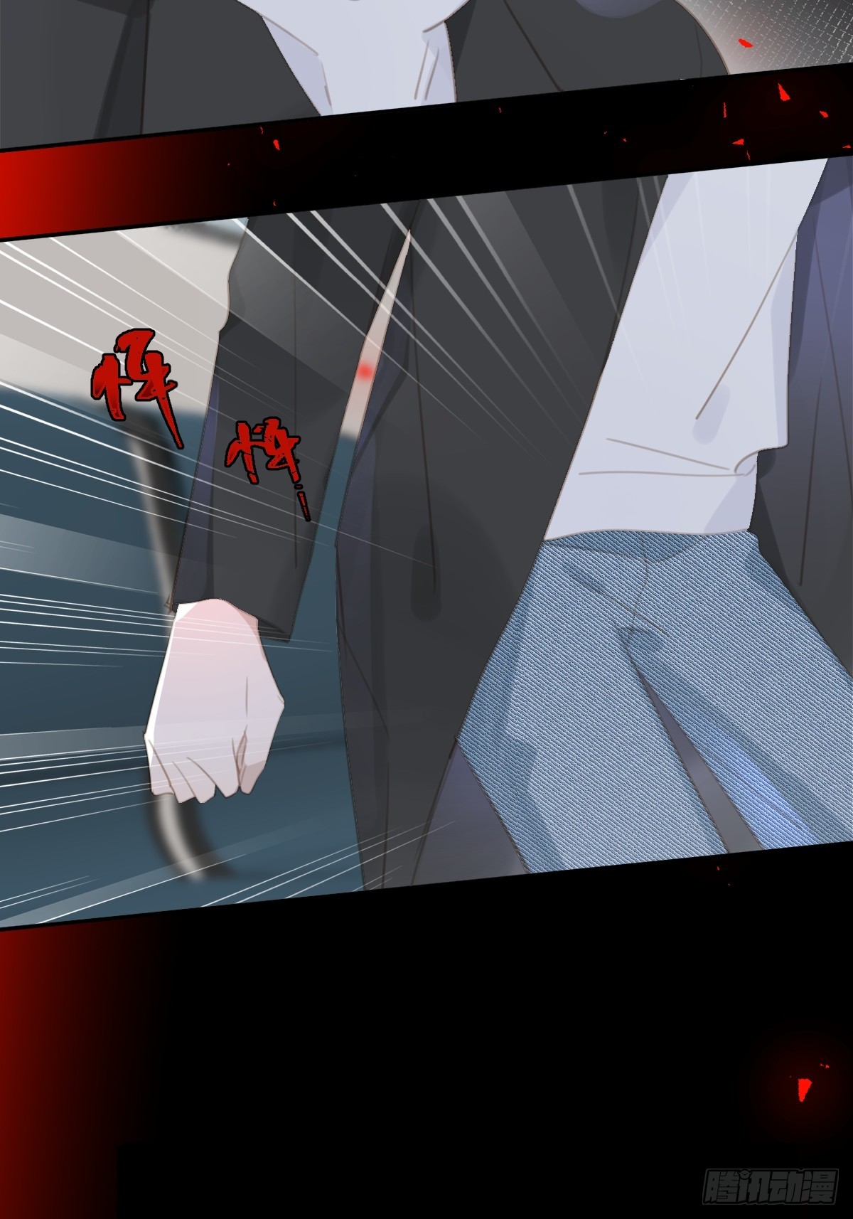 第66话 第二次发作45