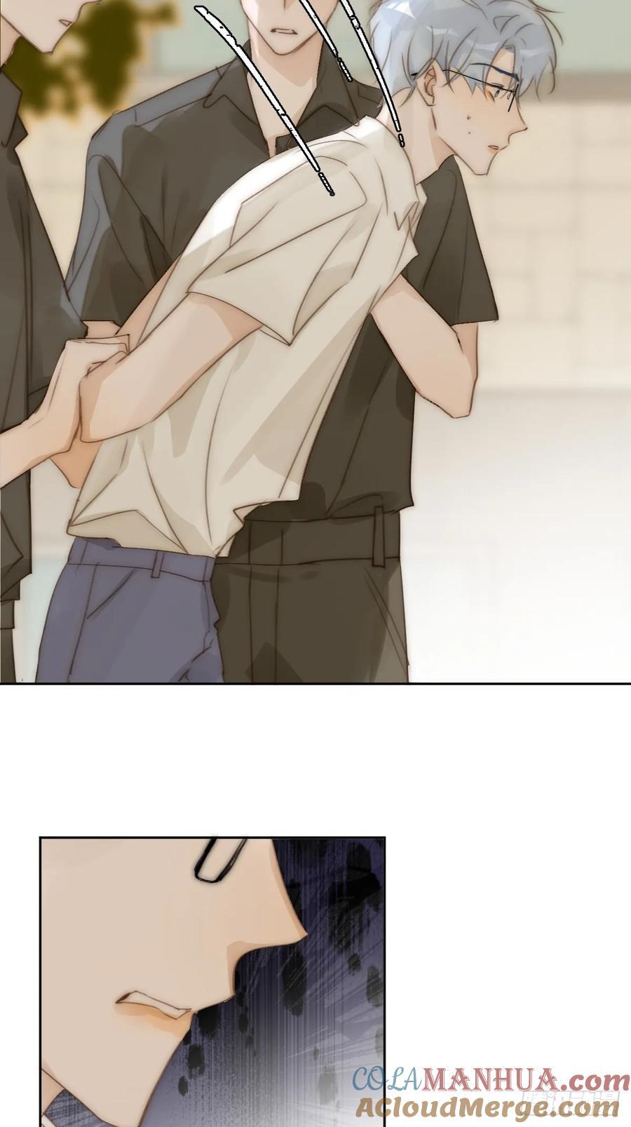 第100话 真狼狈啊33