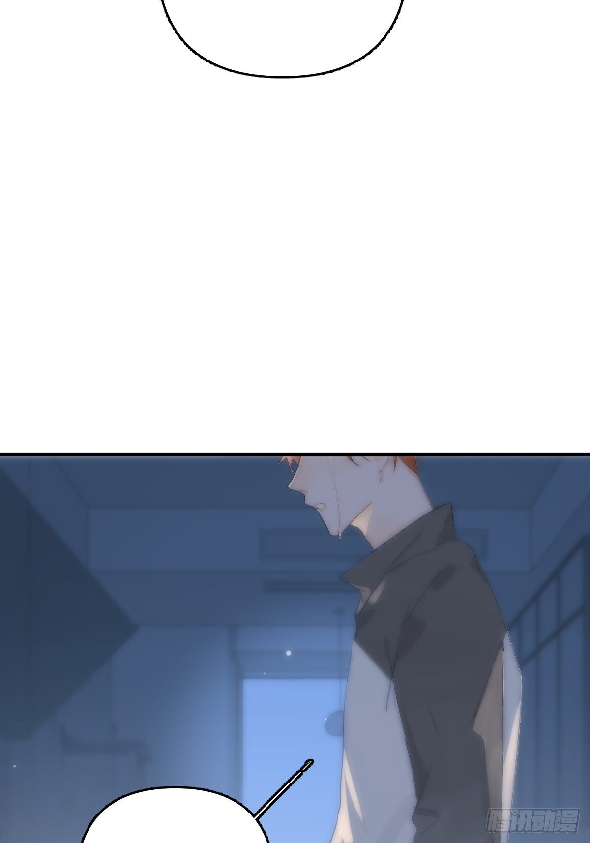 第9话  名字3