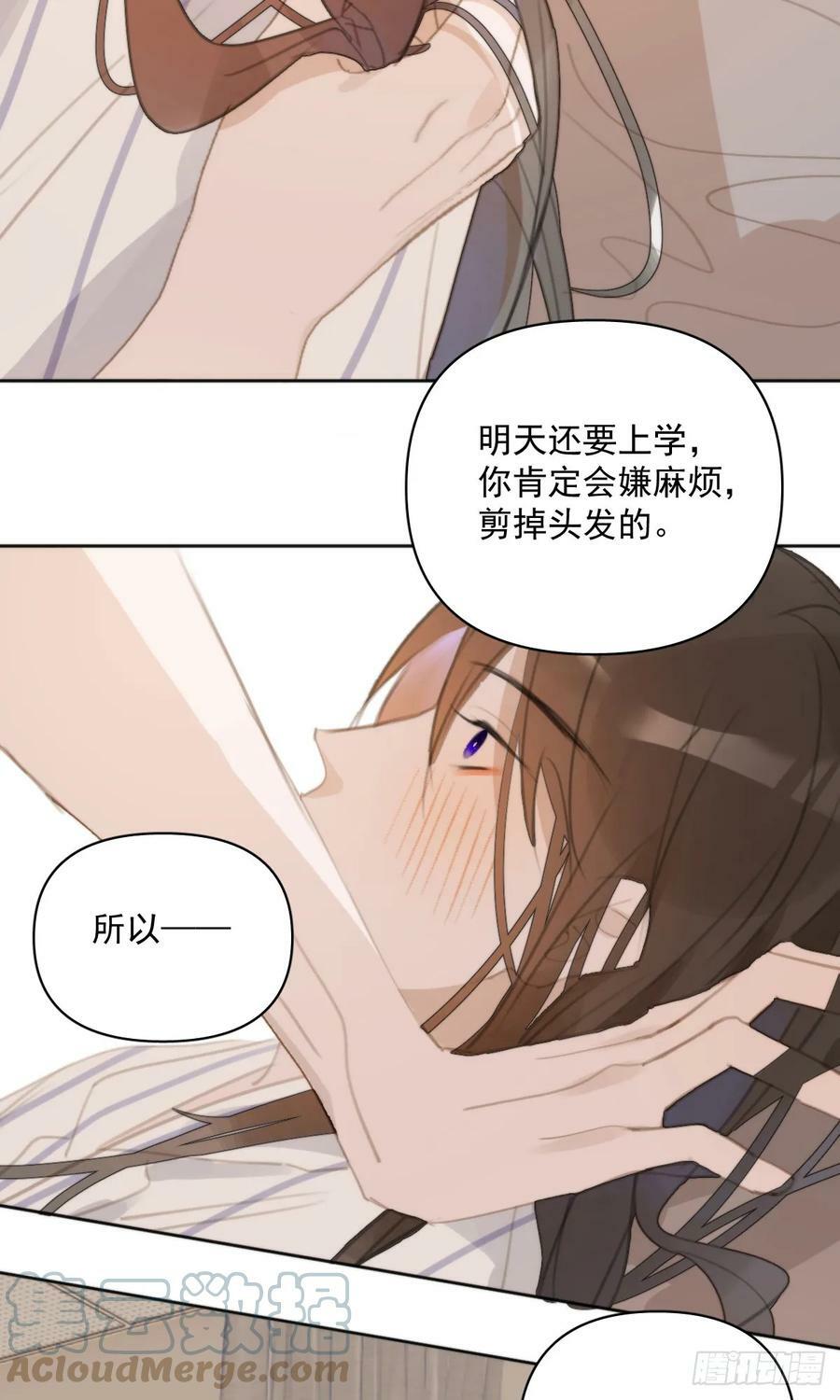 第80话 副作用27