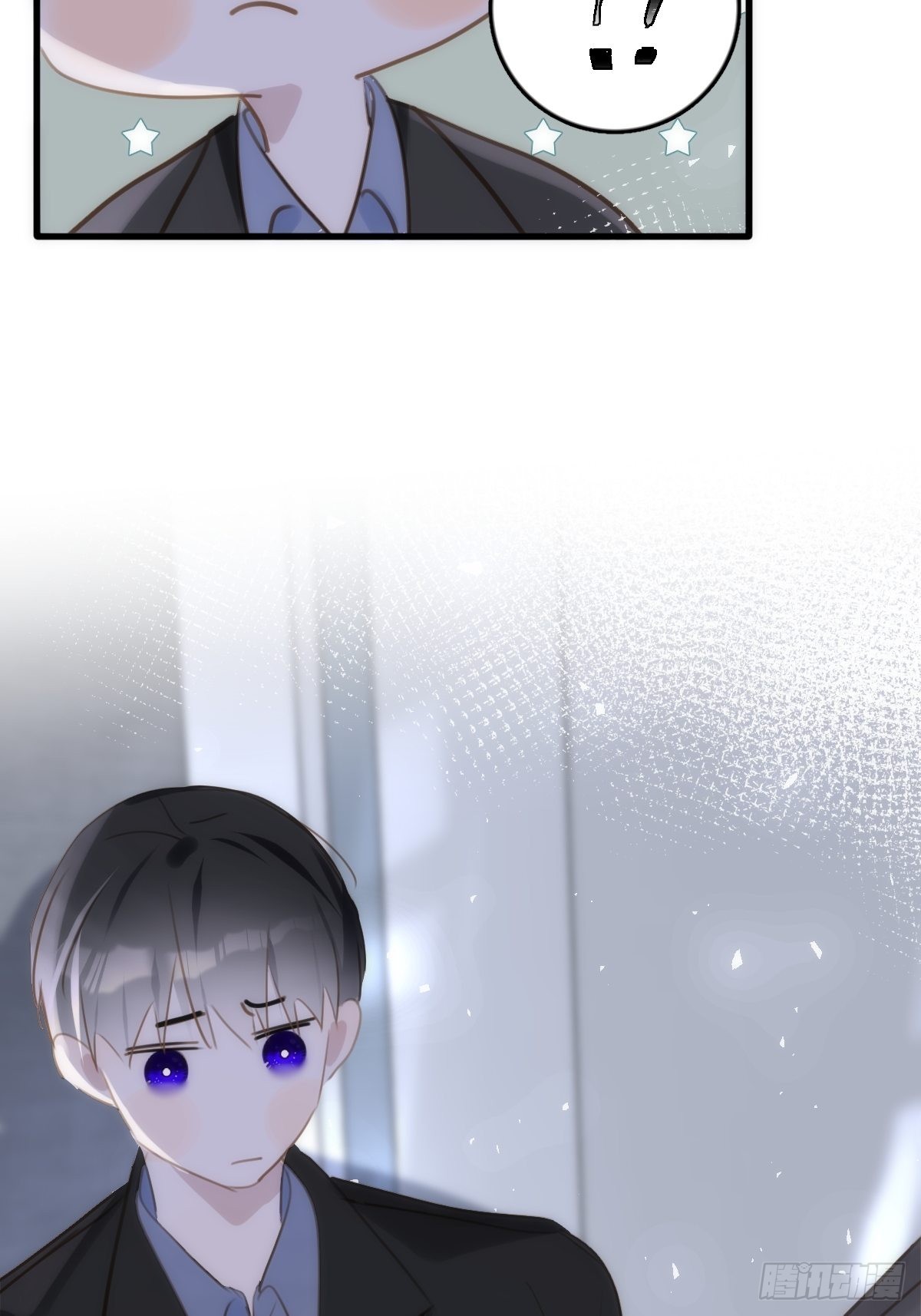 第46话 我想对你好一点33