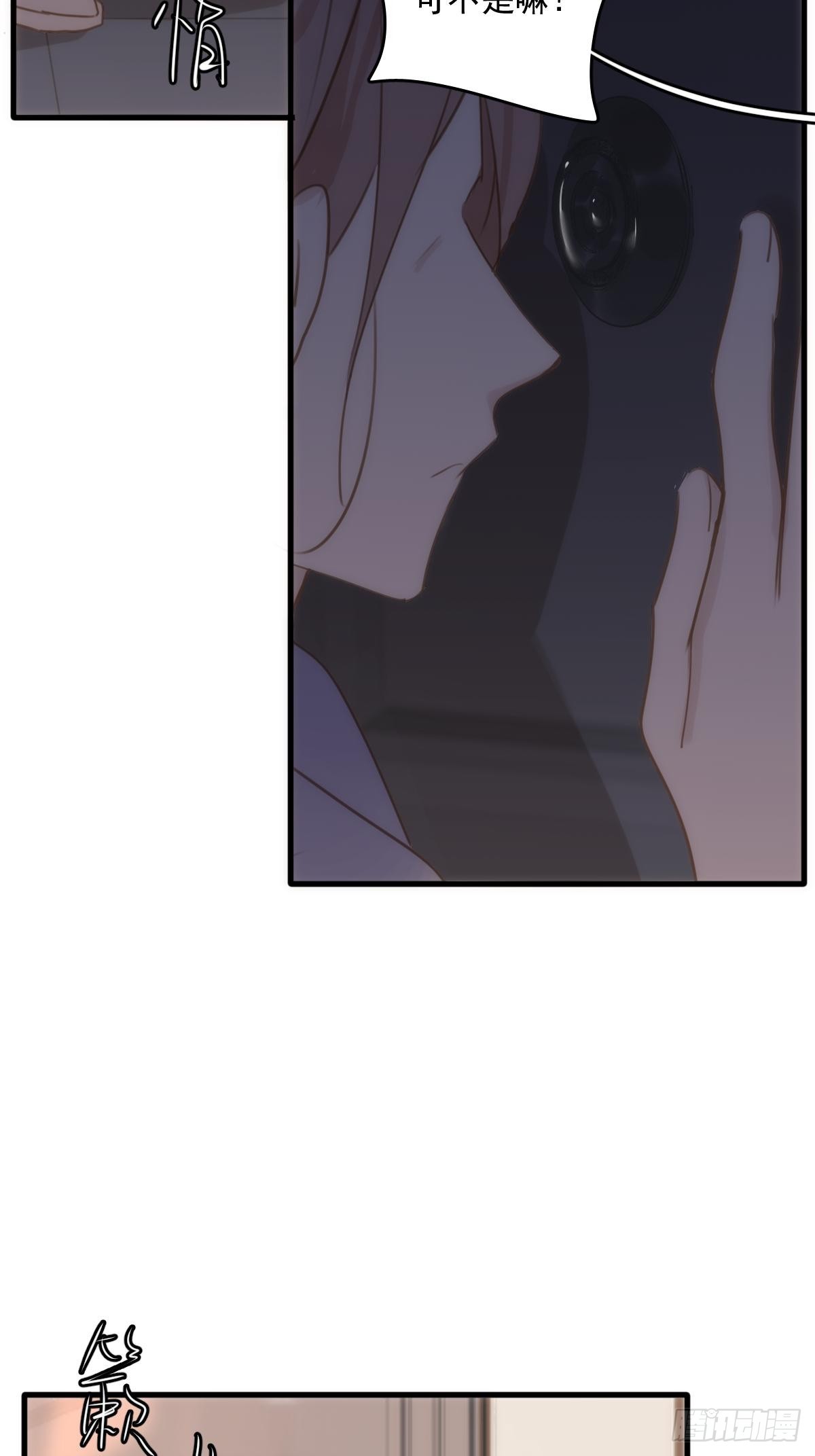 第45话 试探33