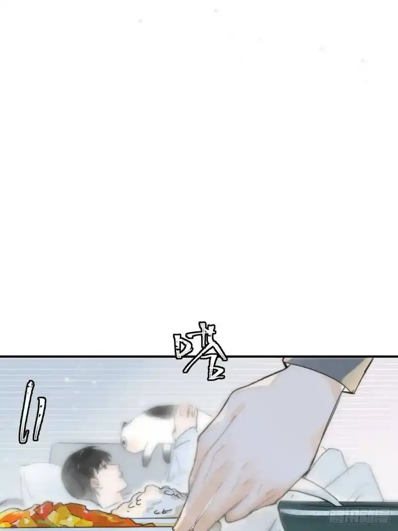 第14话  小白脸6