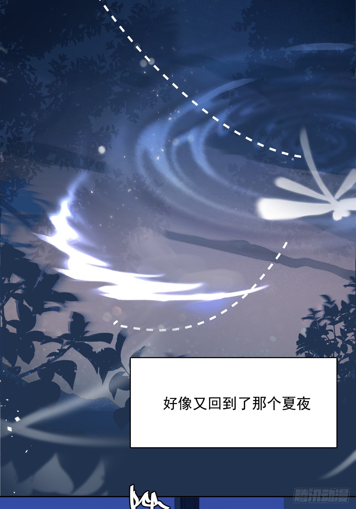 第68话 安心50