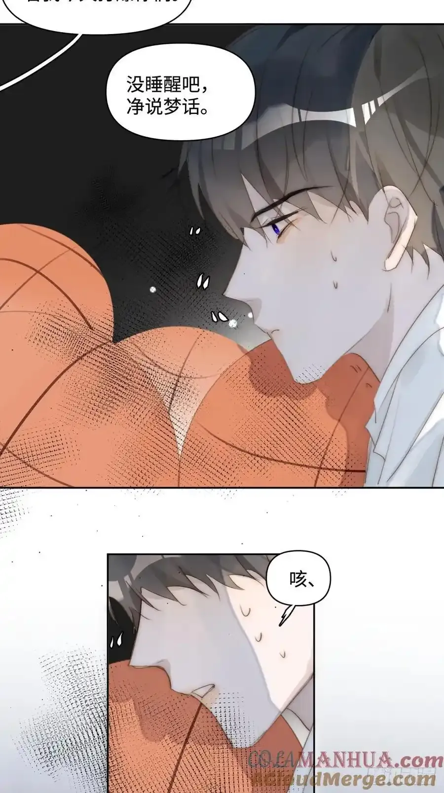 第98话 标记24