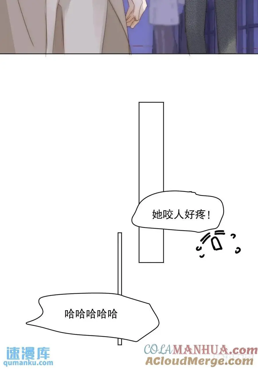 番外——寻常（3）45