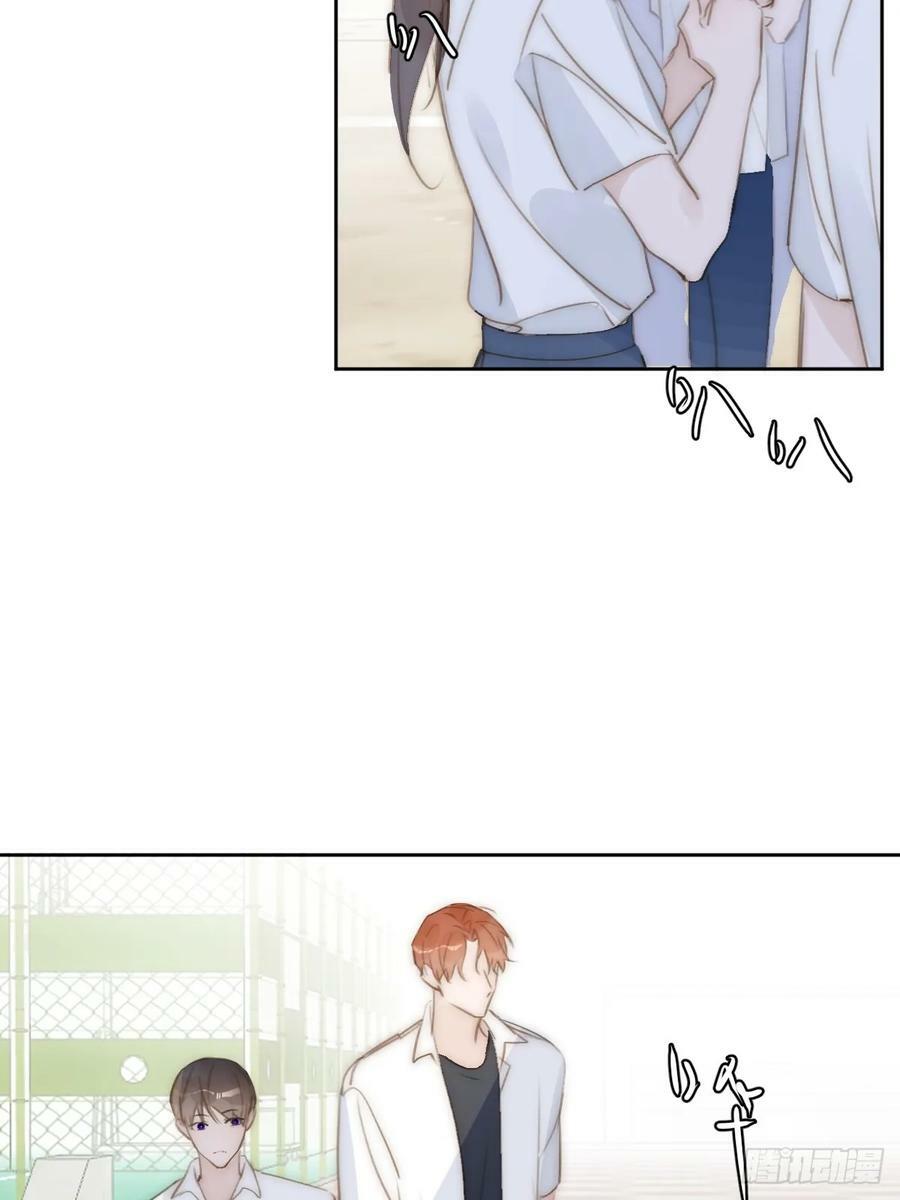 第85话 发疯11