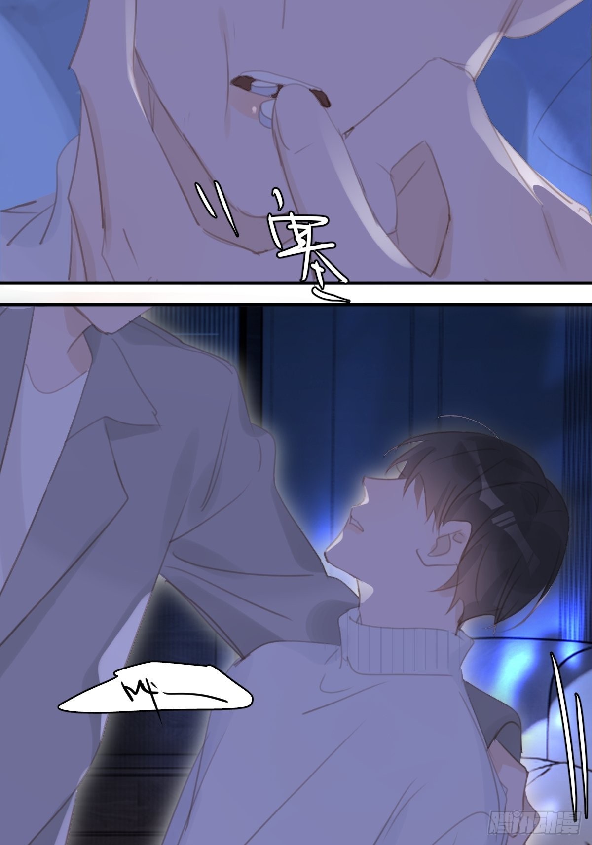 第55话 维生素25