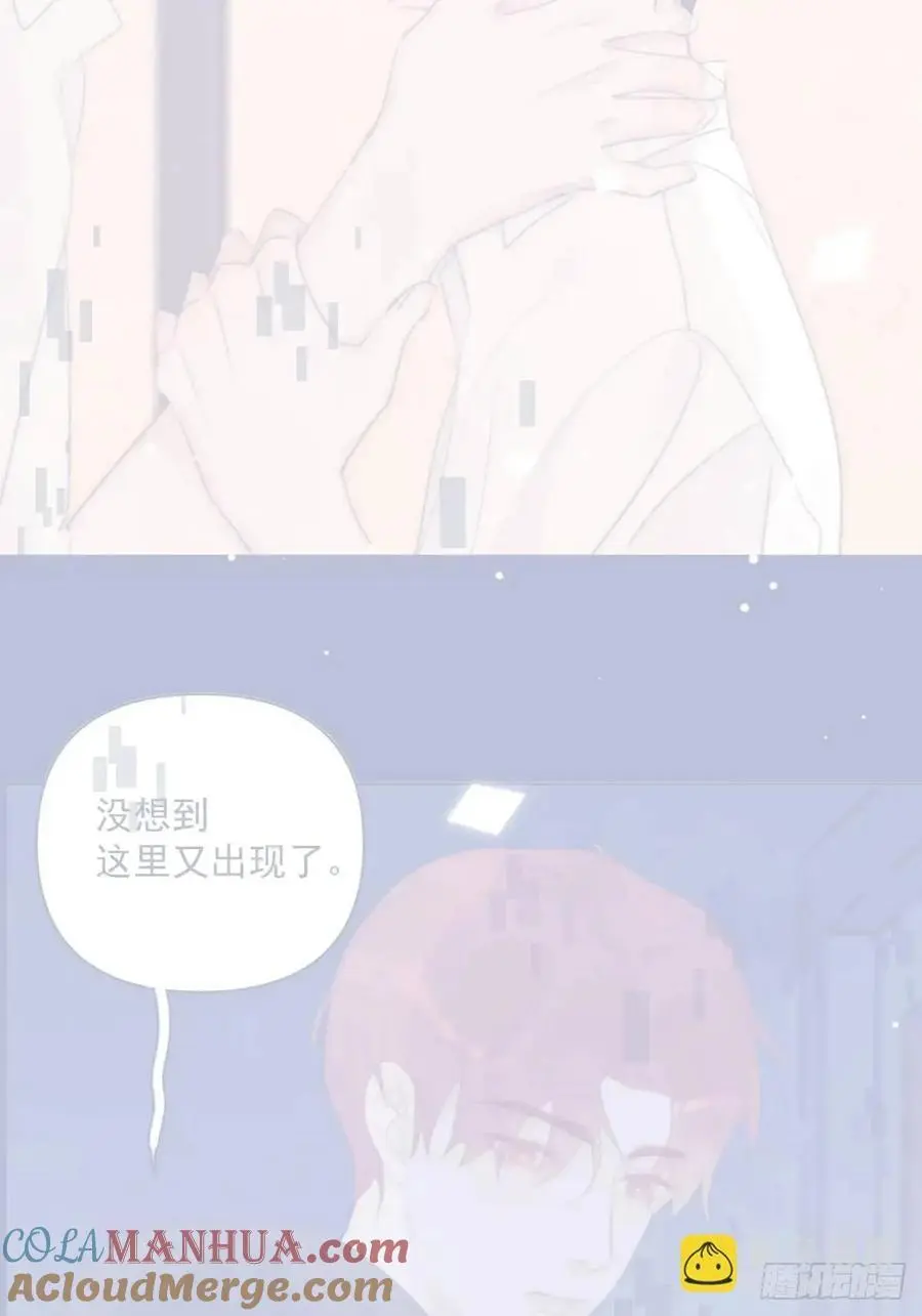 第105话 沙子15