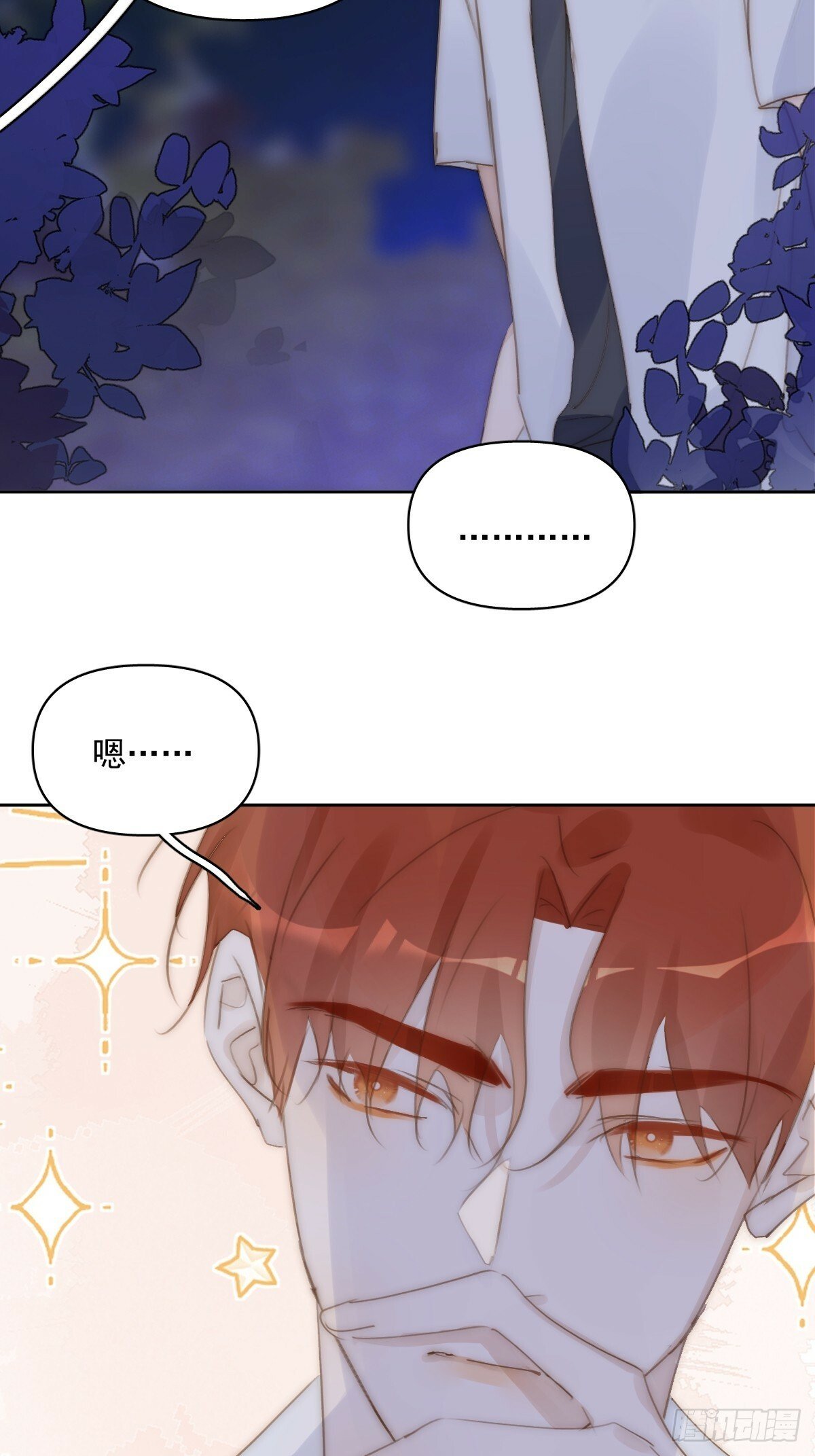 第88话 事实证明50