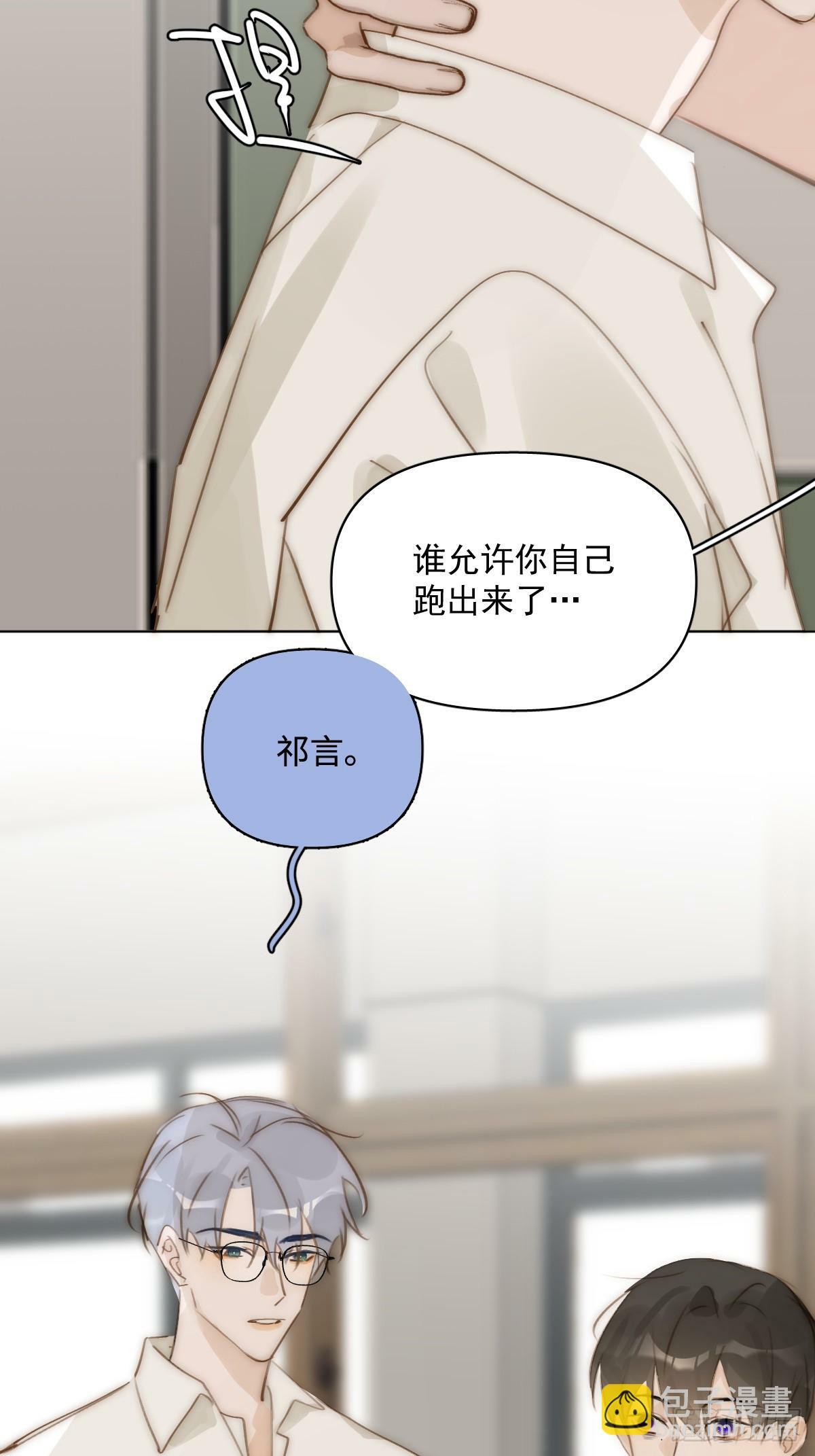 第95话 这一刻10