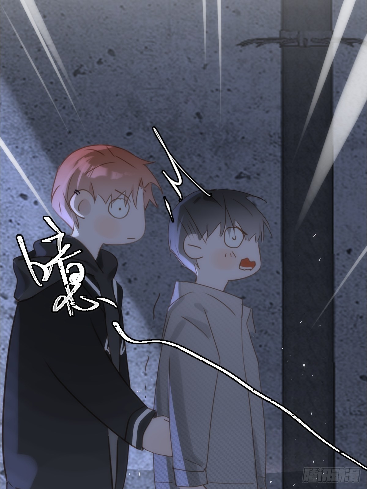 第41话 手拉手40