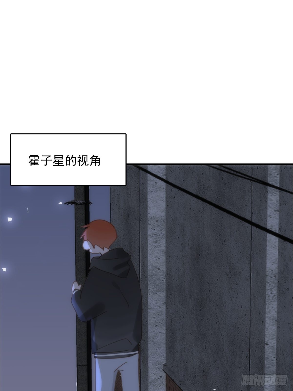 第41话 手拉手1