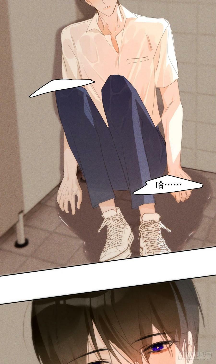 第78话 值得38