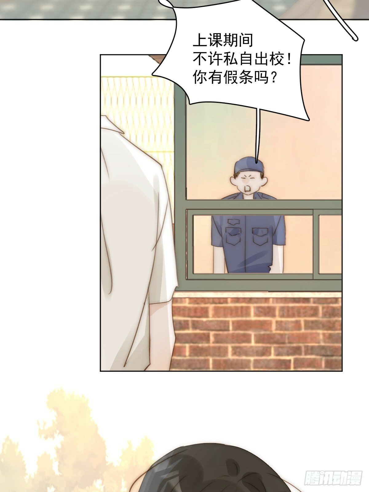 第95话 这一刻29