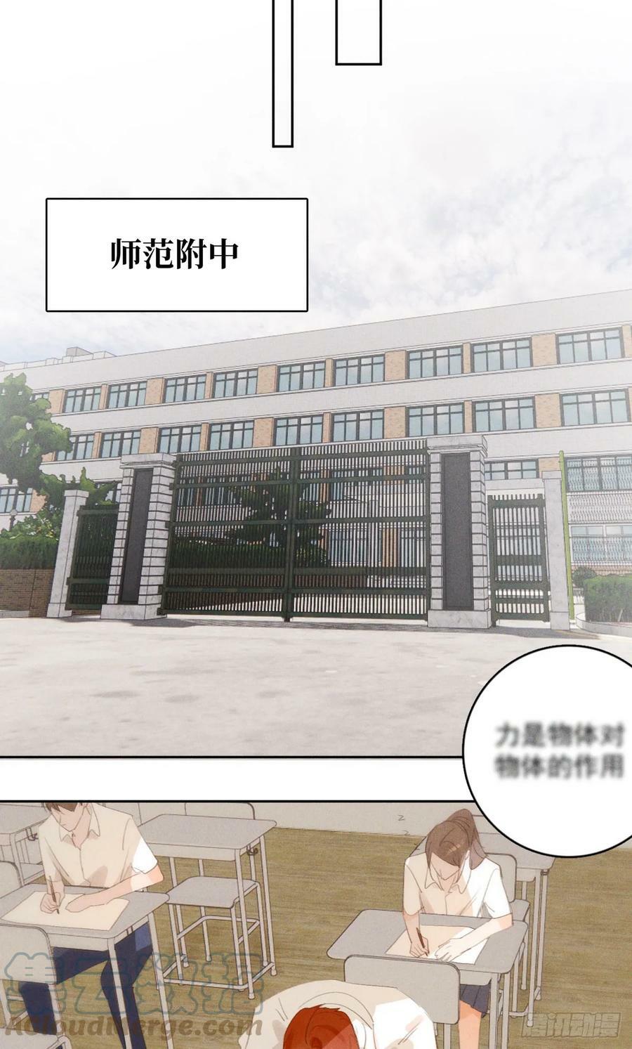 第78话 值得18