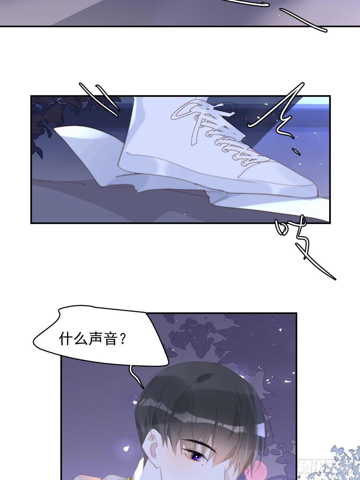 第63话 彩色密码8