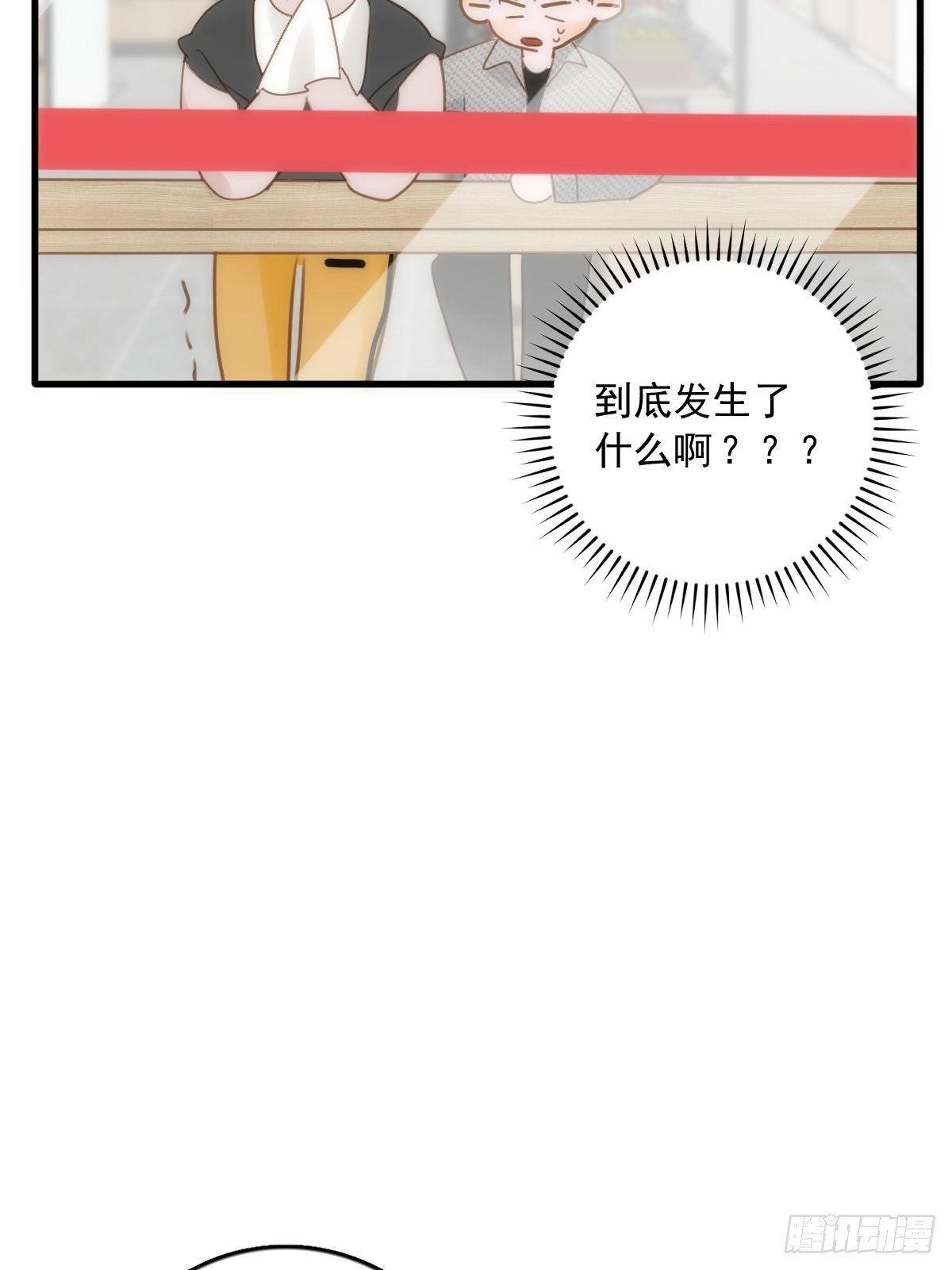 第41话 手拉手6