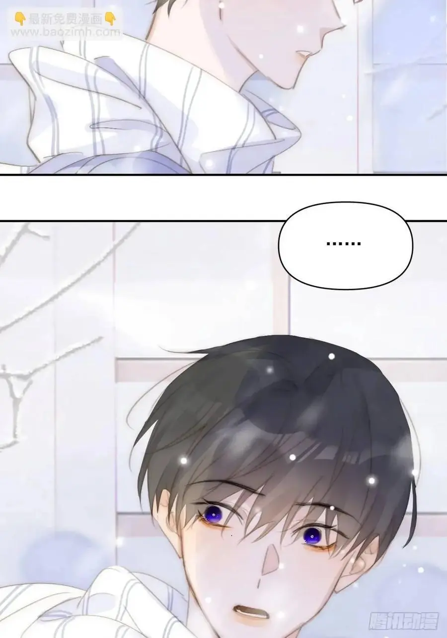第105话 沙子5