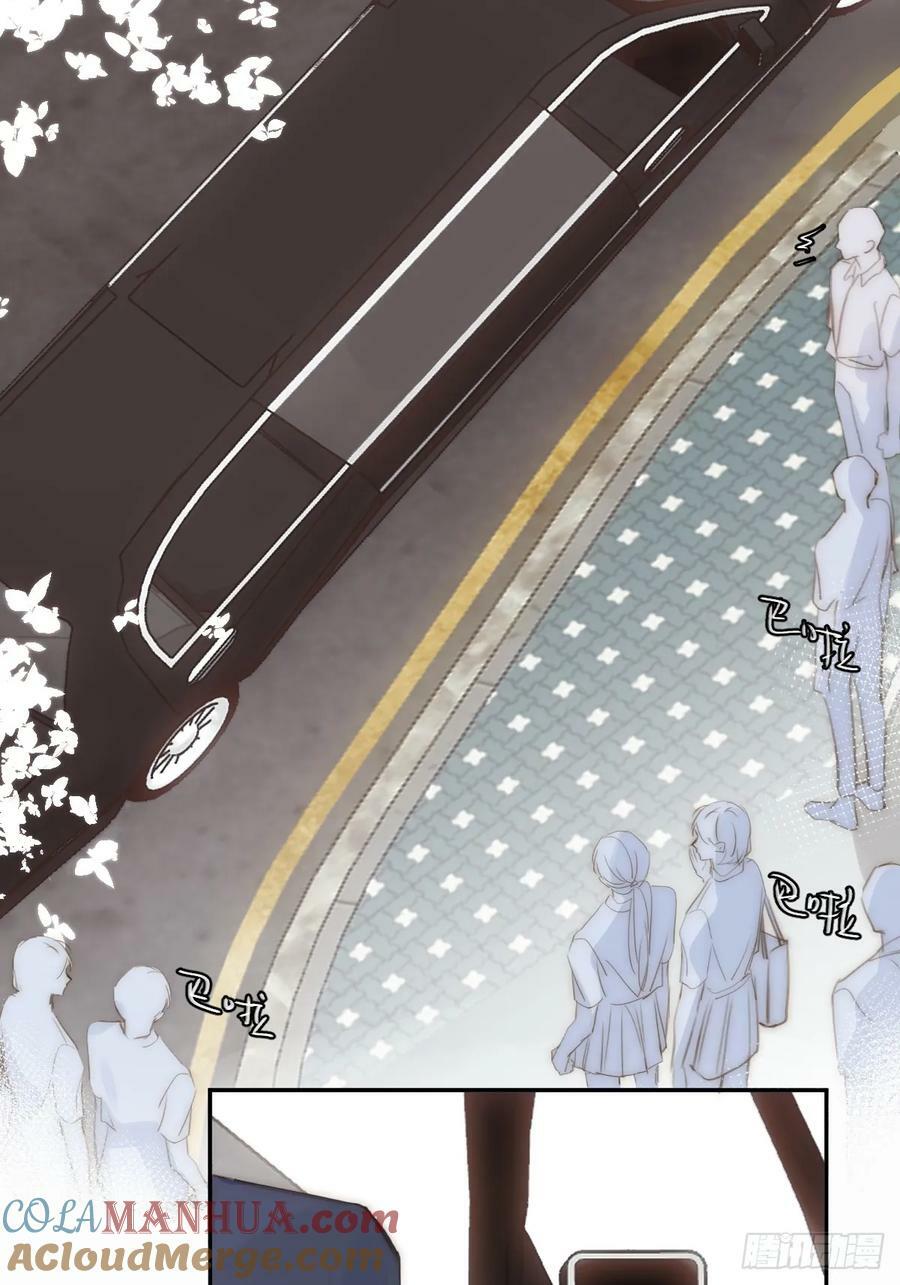 第84话 语不惊人死不休18