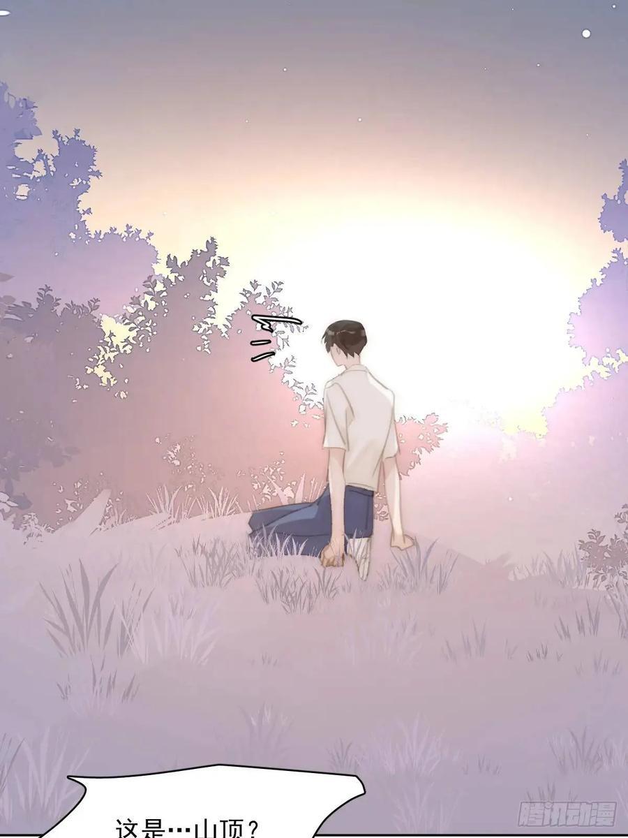 第103话 他是谁44