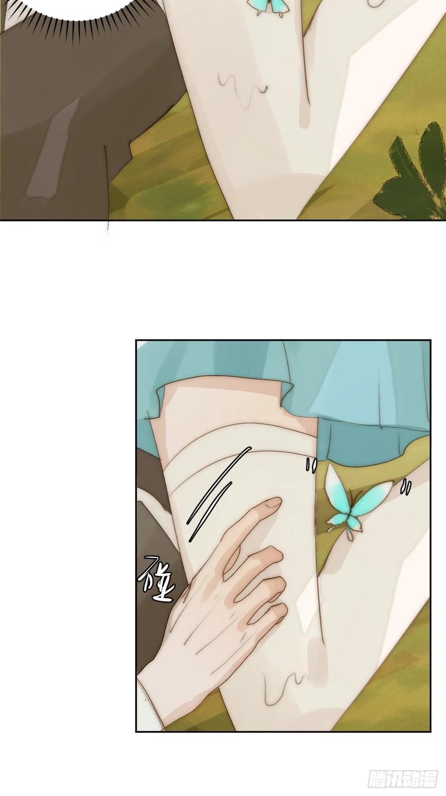 仲夏夜绮谭第五夜47