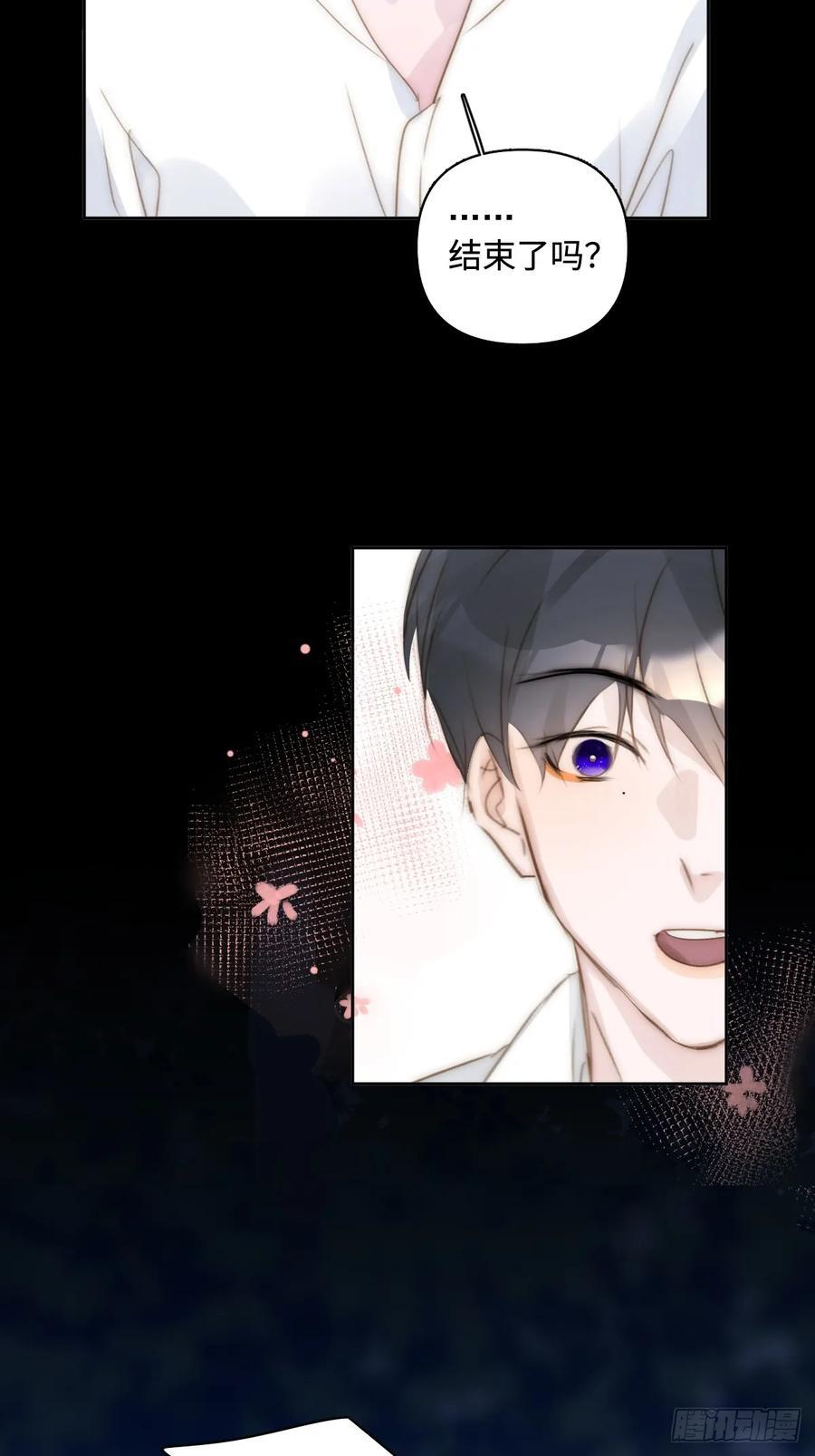 第101话 想去的地方20