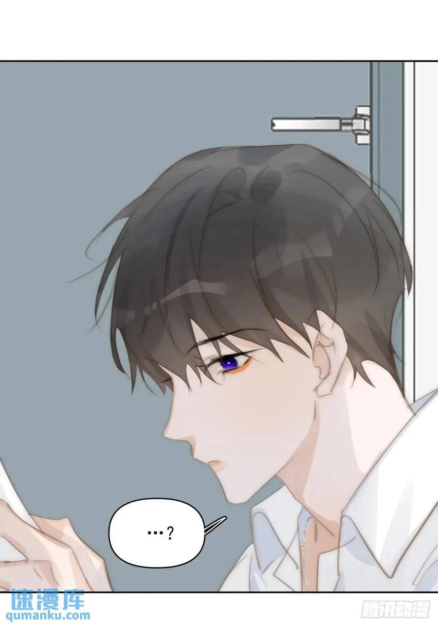 第103话 他是谁56