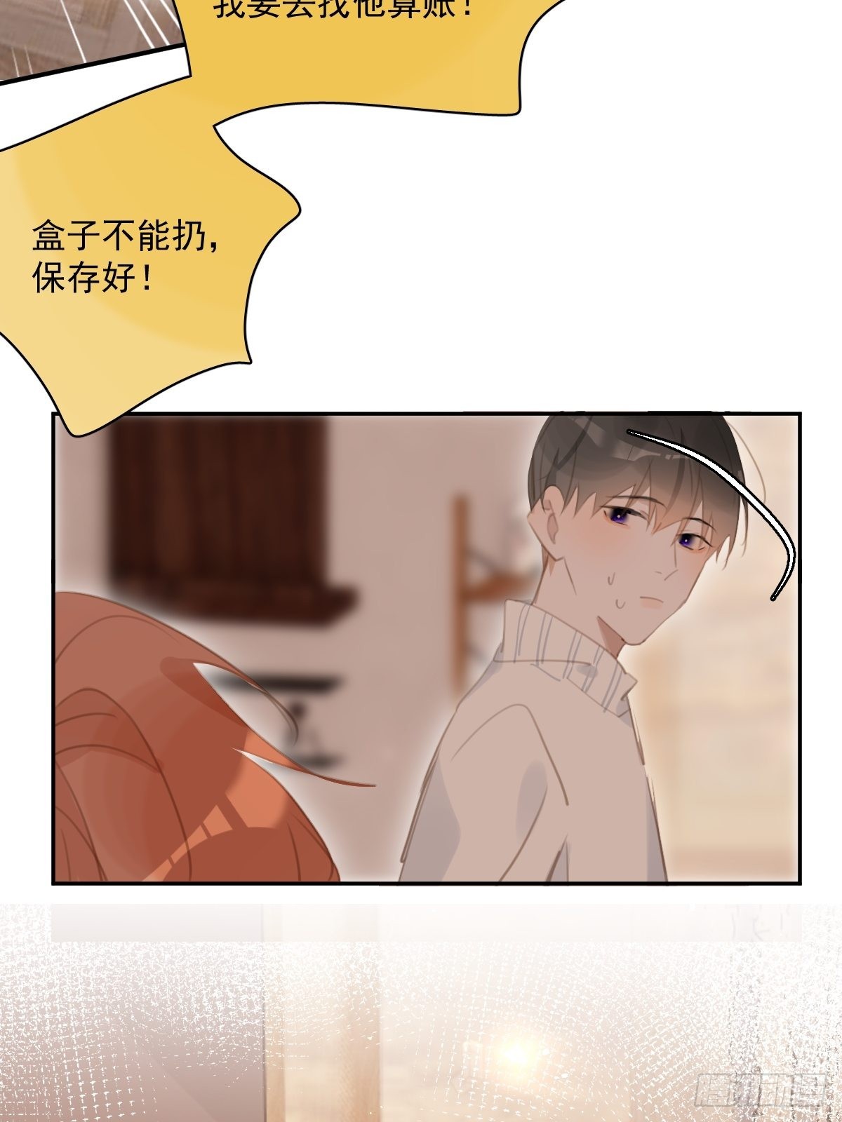 第56话 小和尚35