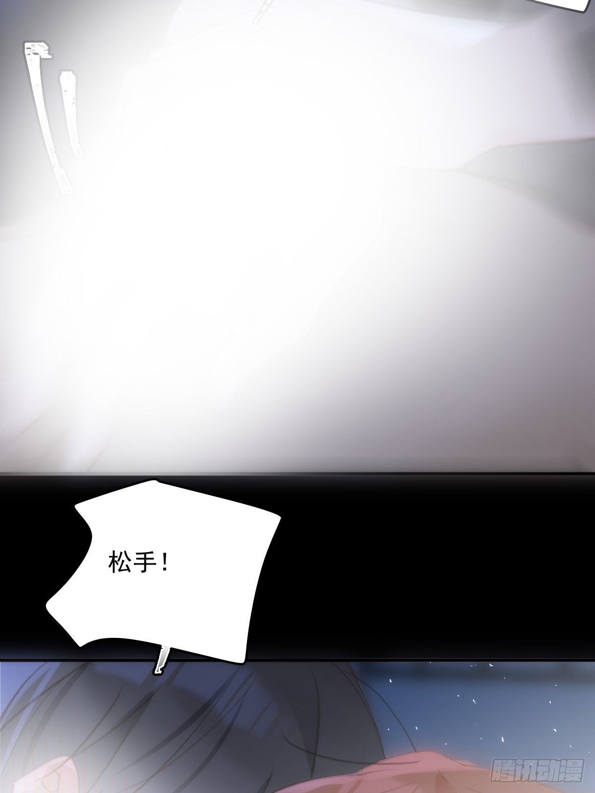 第48话 难受42