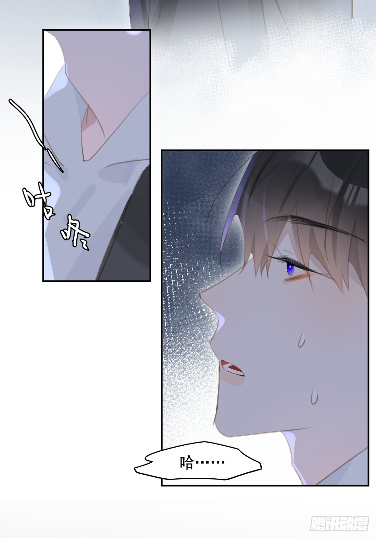 第67话 回家咯8