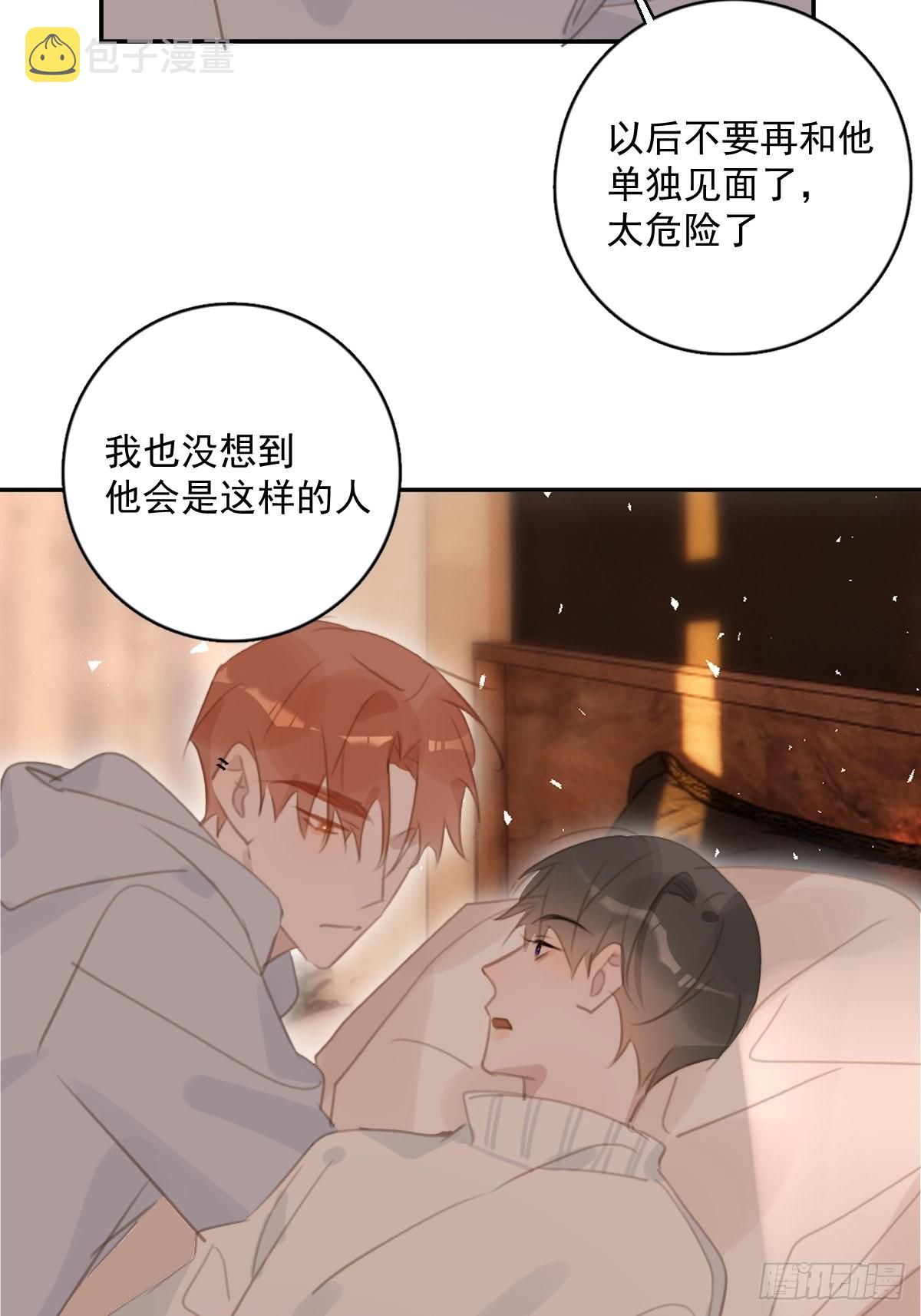 第56话 小和尚20