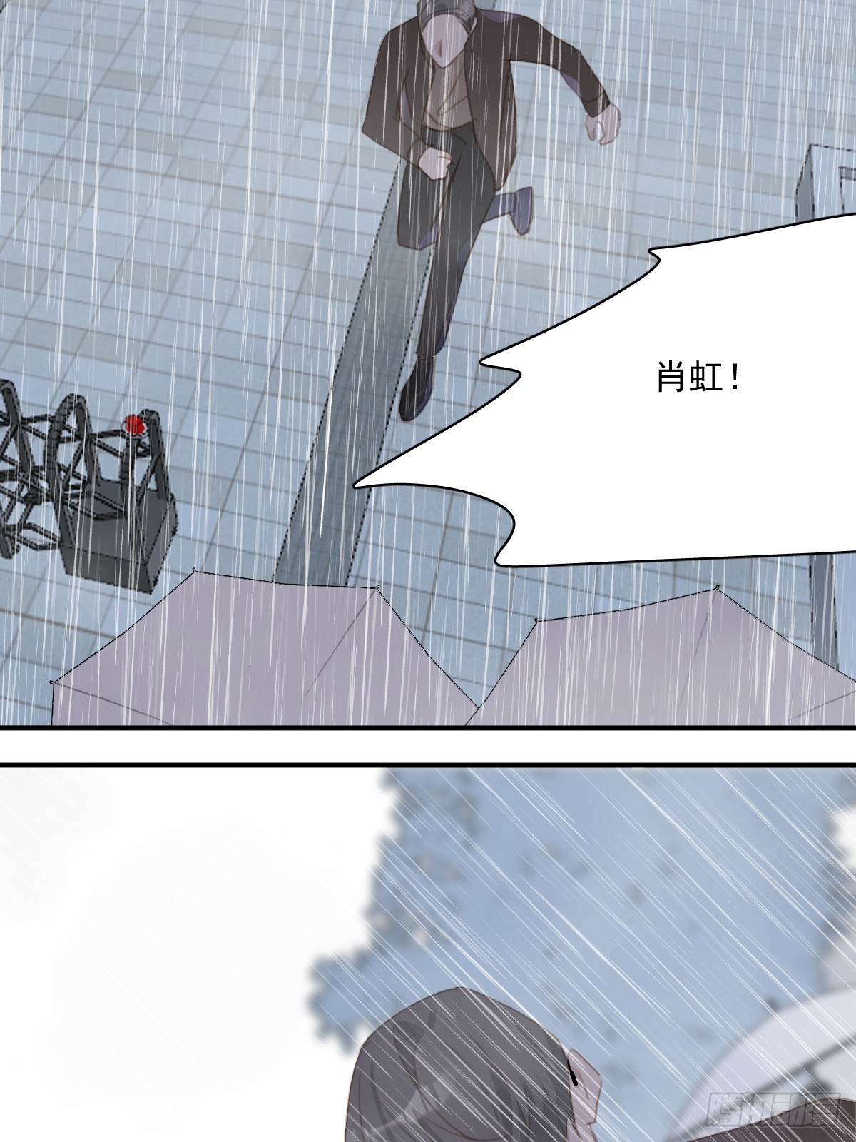 第69话 更新了20