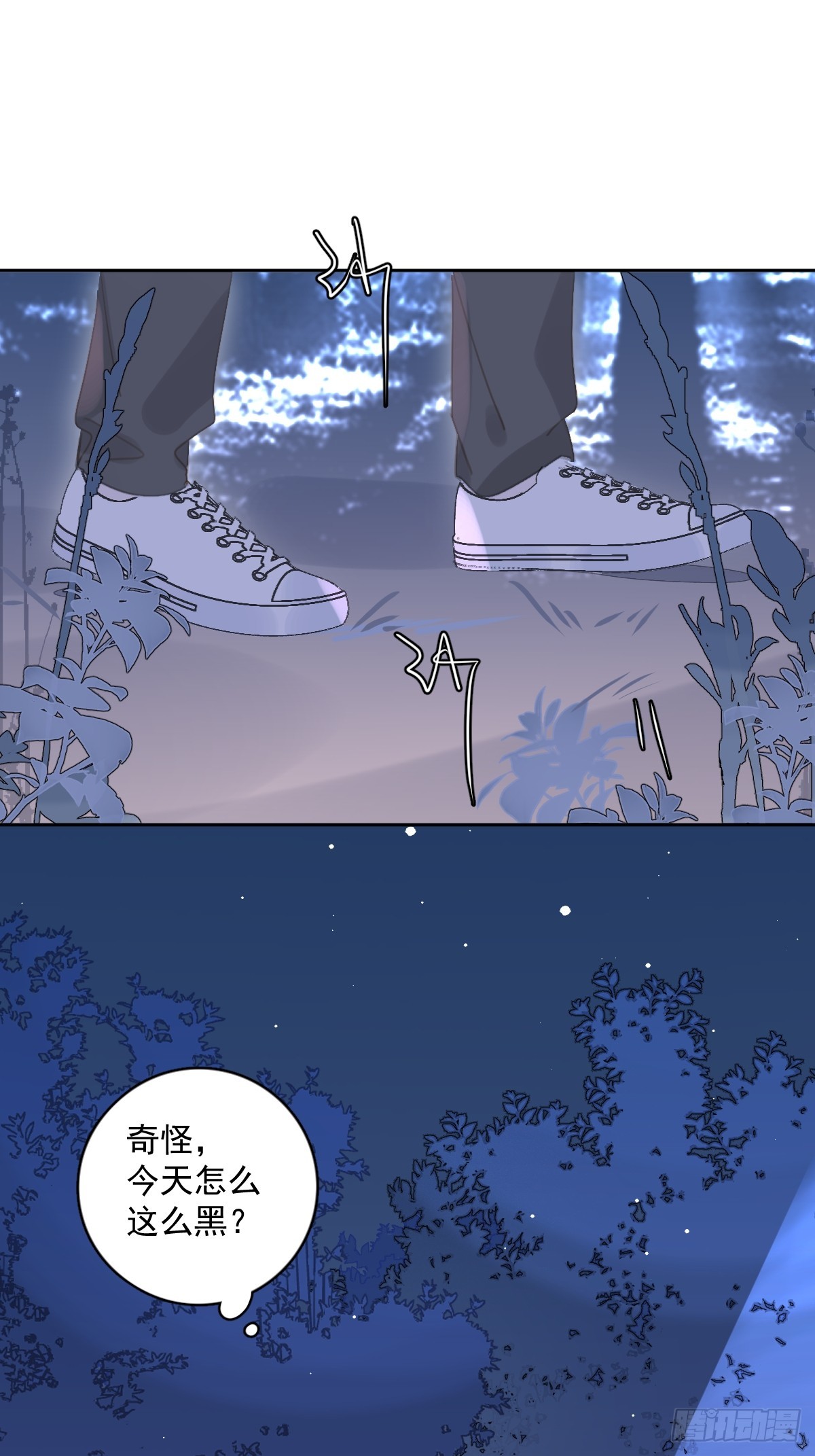 第64话 和好6
