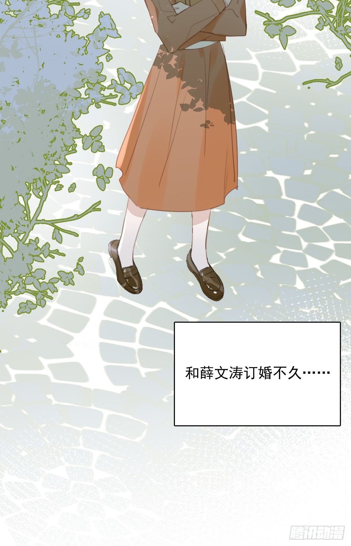第69话 更新了39