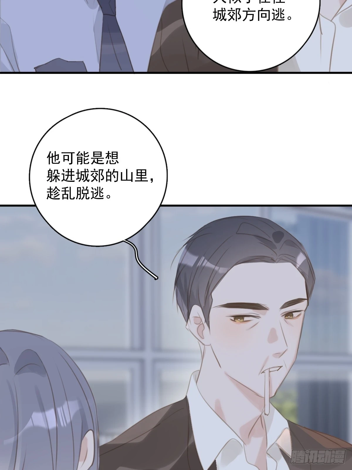 第72话 最后一步6