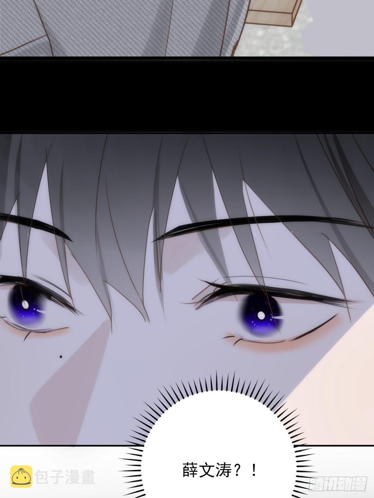 第40话 搞错了55