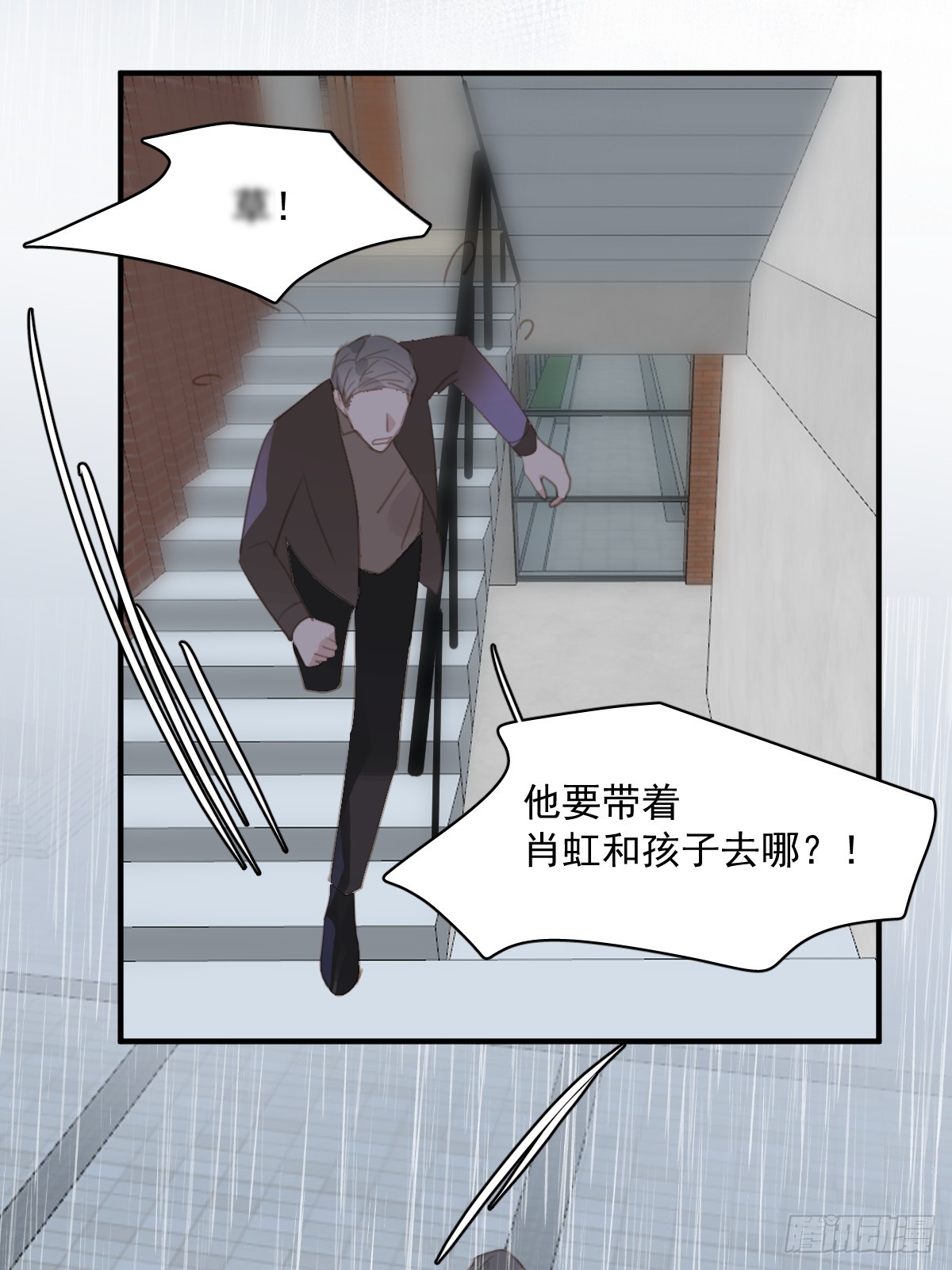 第69话 更新了19