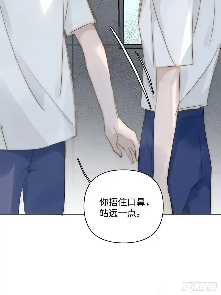 第98话 标记38