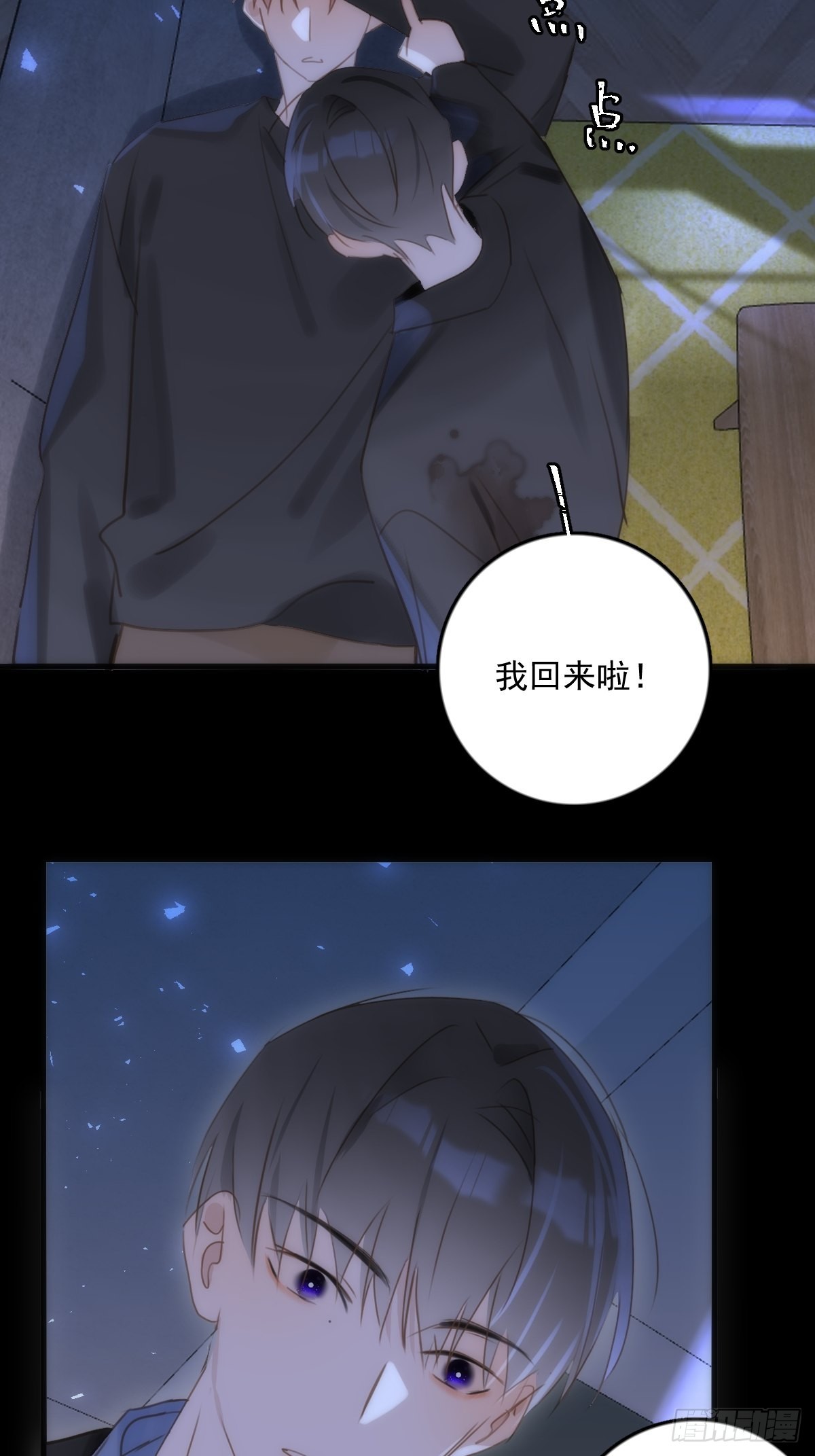 第48话 难受6