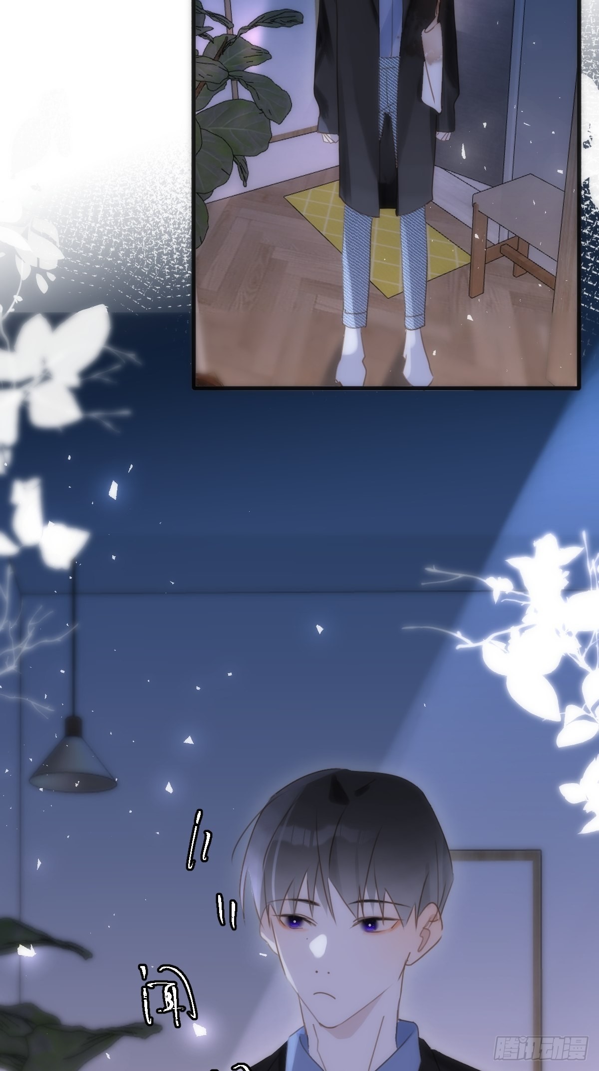 第48话 难受2