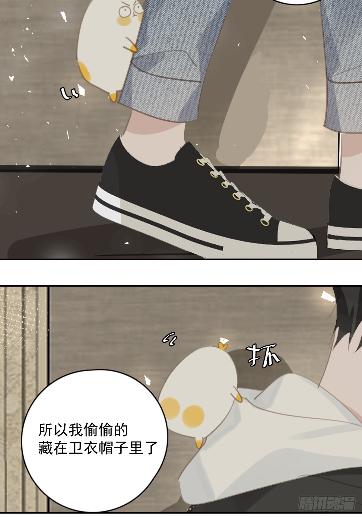 第68话 安心9