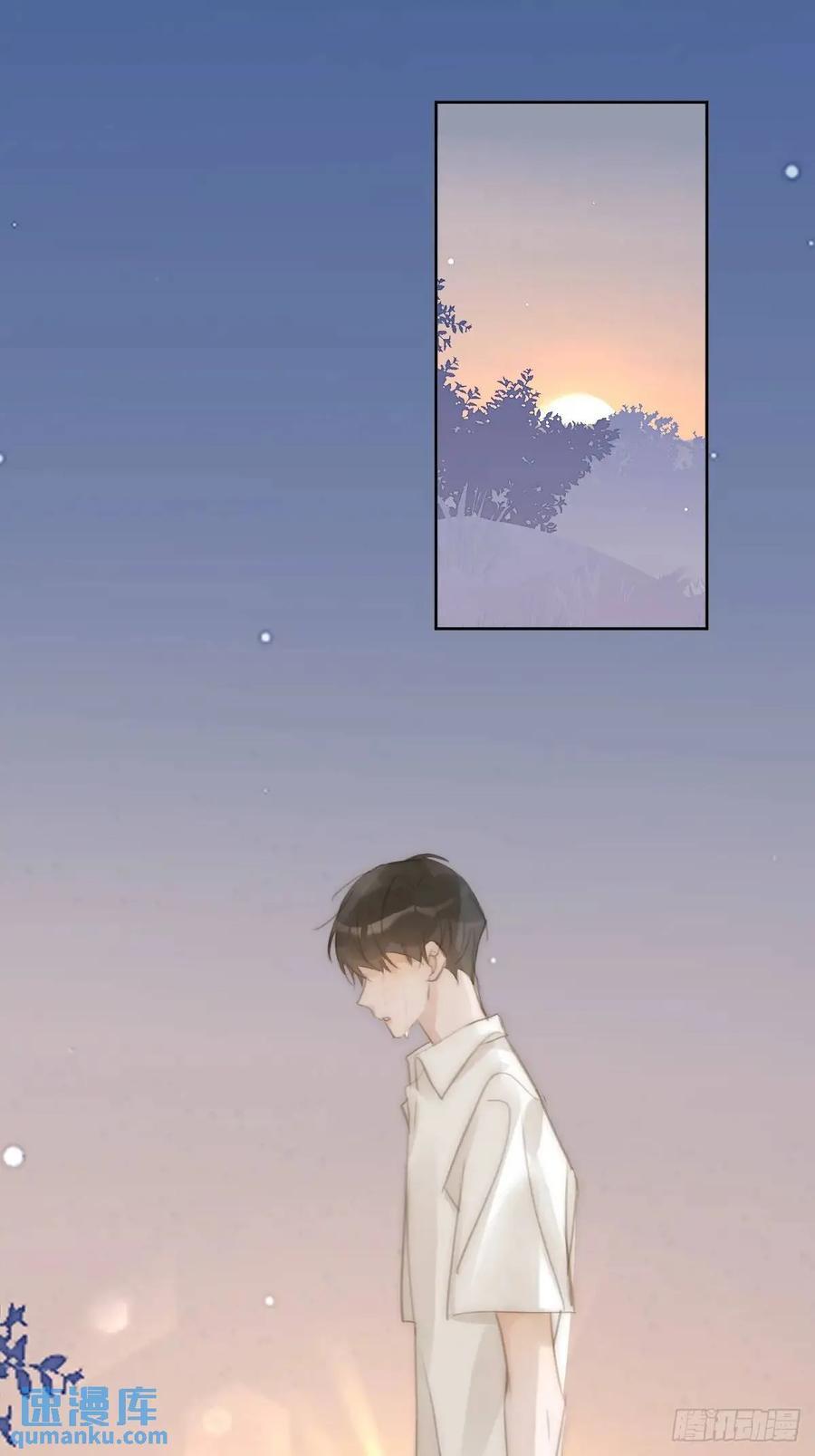 第103话 他是谁25