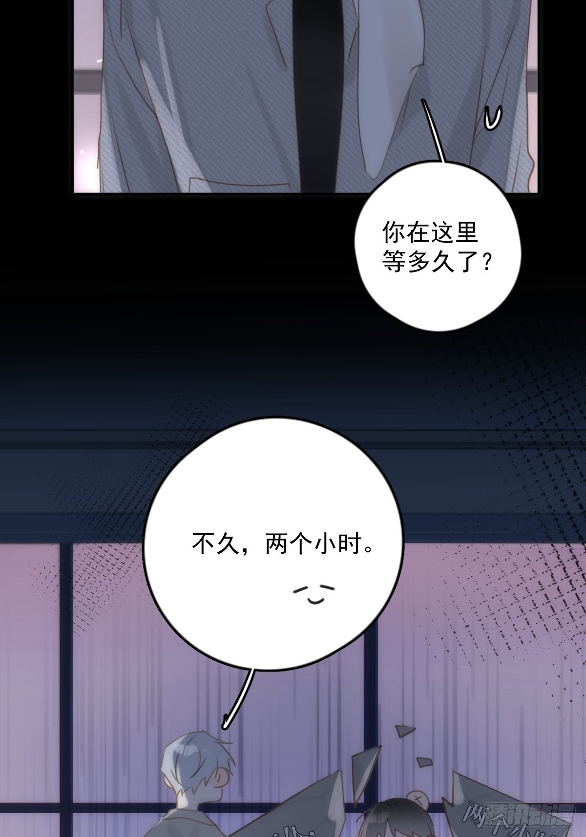 第42话 照片41